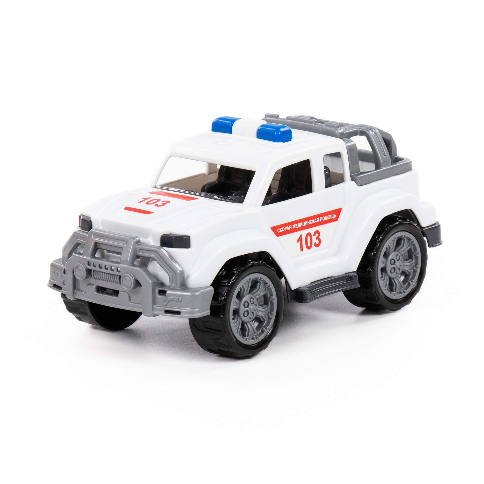 Toy