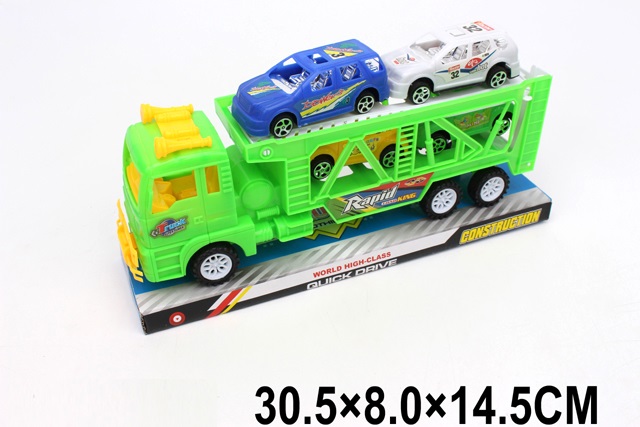 Toy