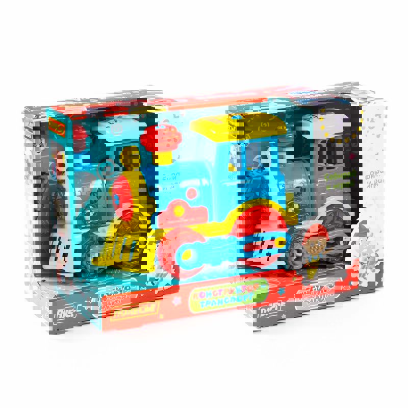 Toy