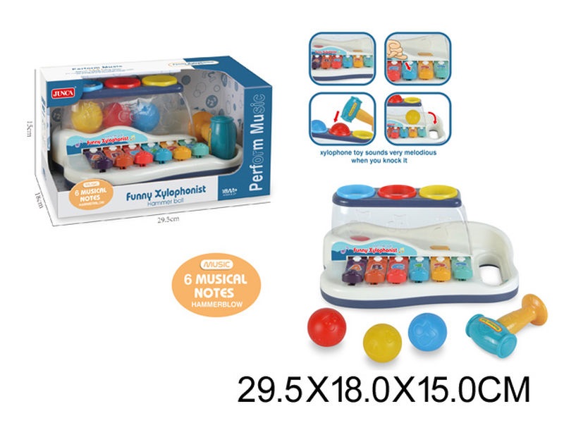 Toy