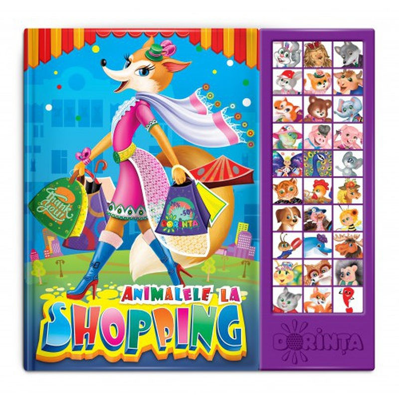 Toy