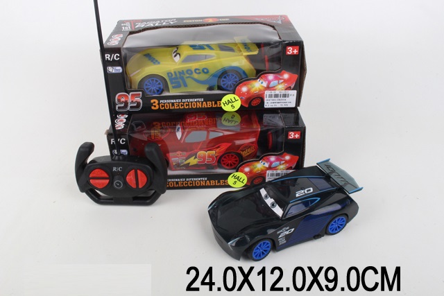 Toy