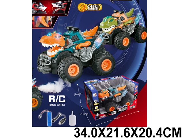 Toy