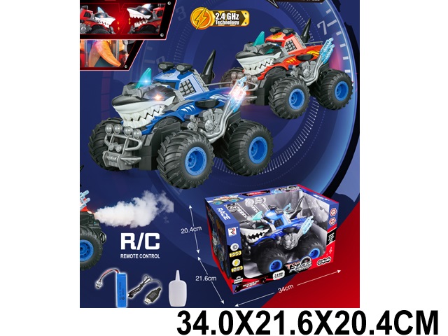 Toy