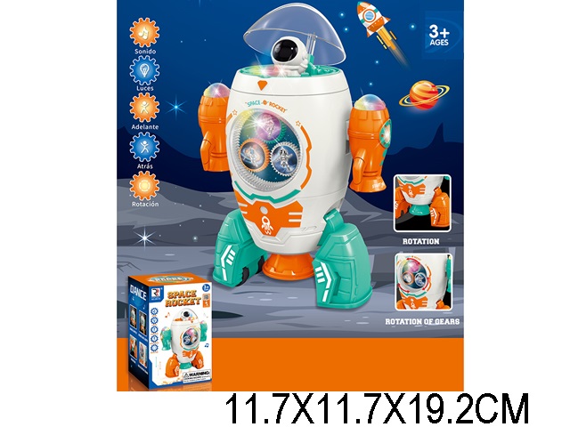 Toy