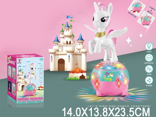Toy