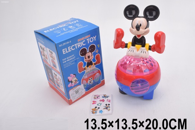 Toy