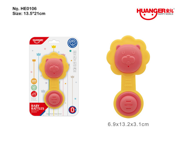Toy