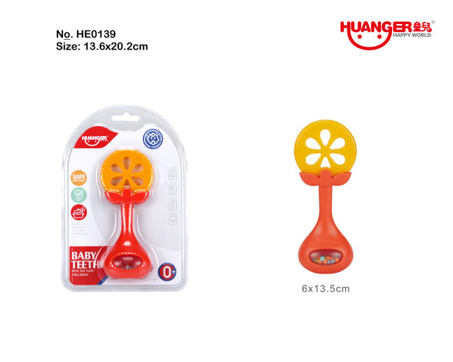 Toy