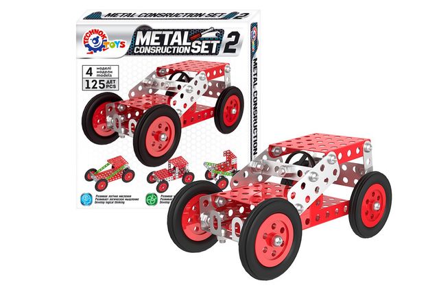 Toy