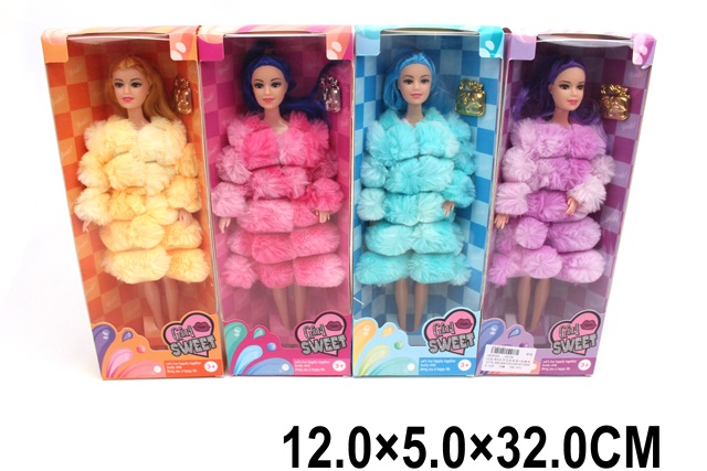 Toy