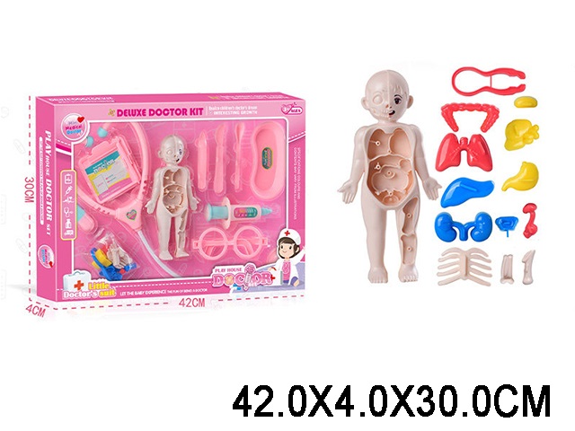 Toy