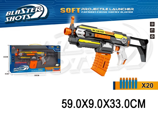 Toy