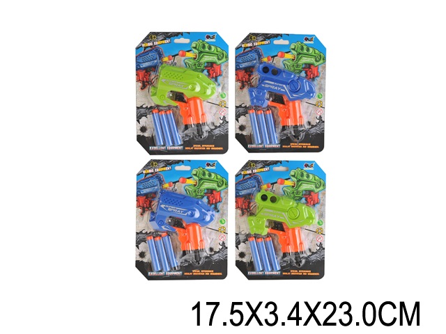 Toy