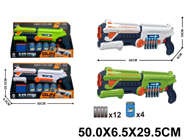 Toy