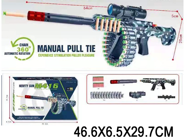 Toy