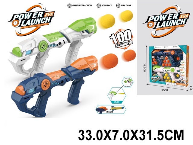 Toy