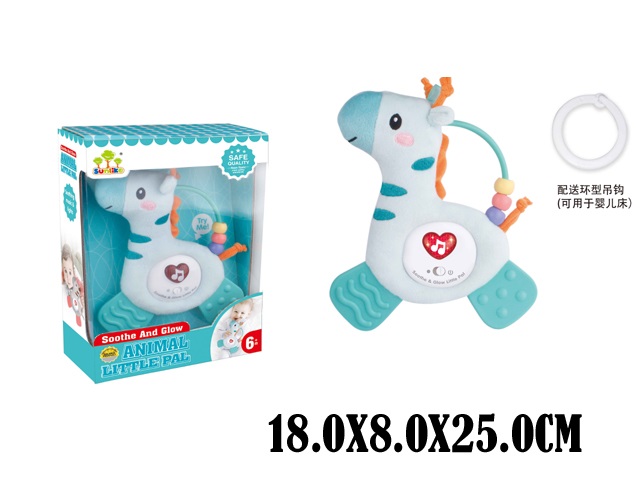 Toy