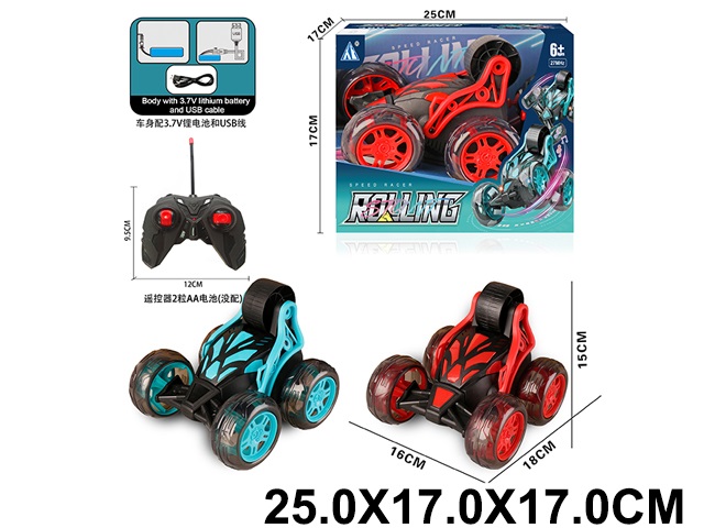 Toy