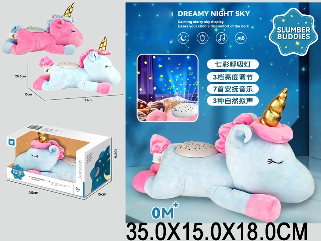 Toy