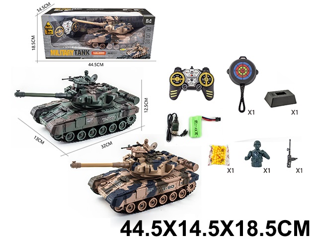 Toy