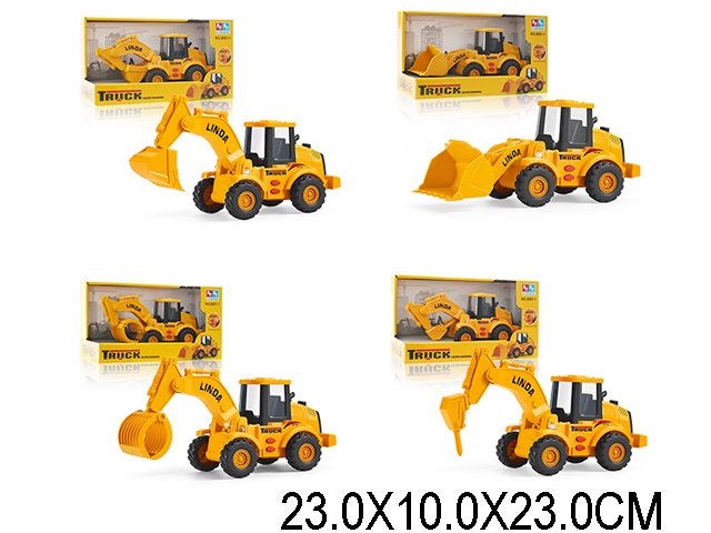 Toy