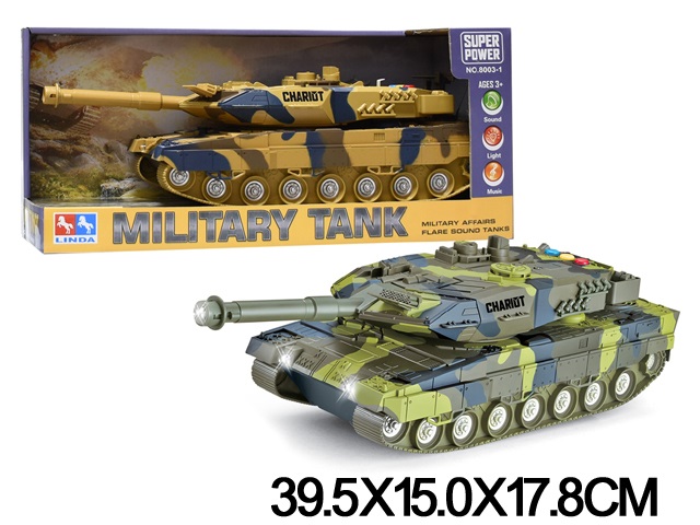 Toy