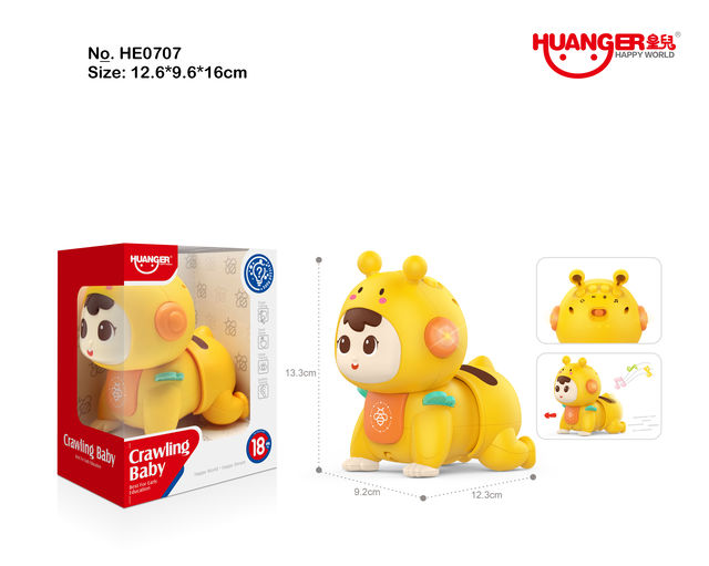 Toy