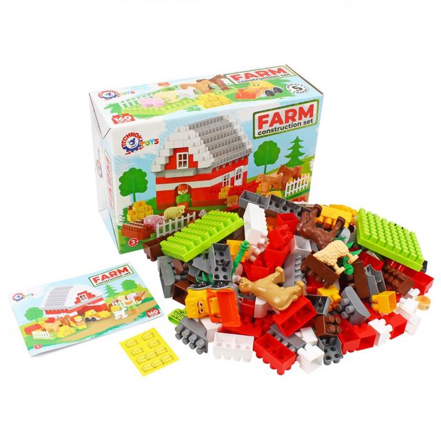 Toy