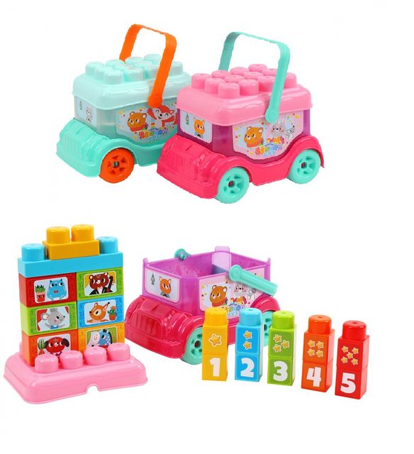 Toy
