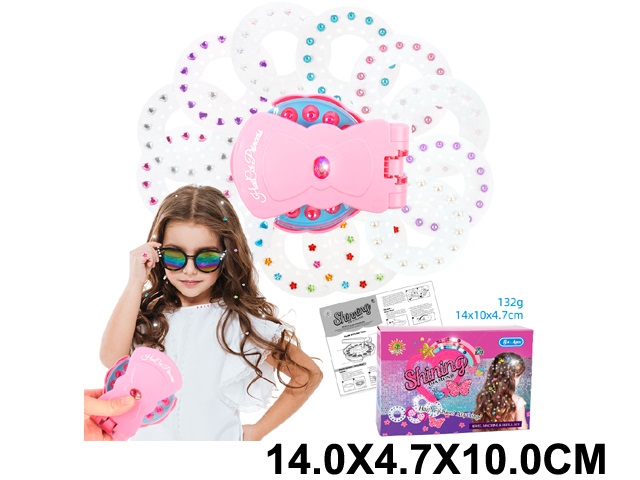 Toy