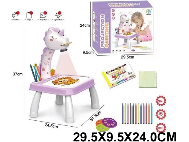 Toy