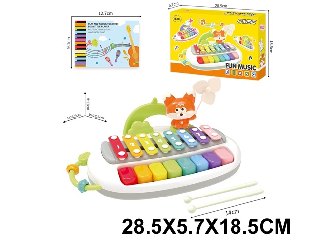 Toy