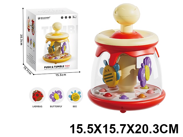 Toy