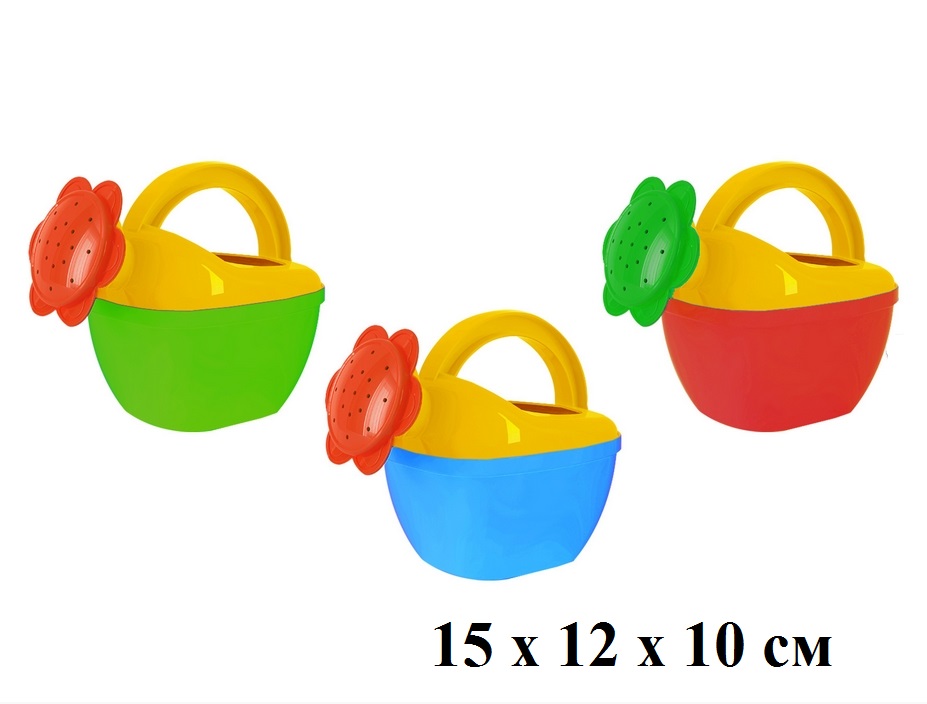 Toy